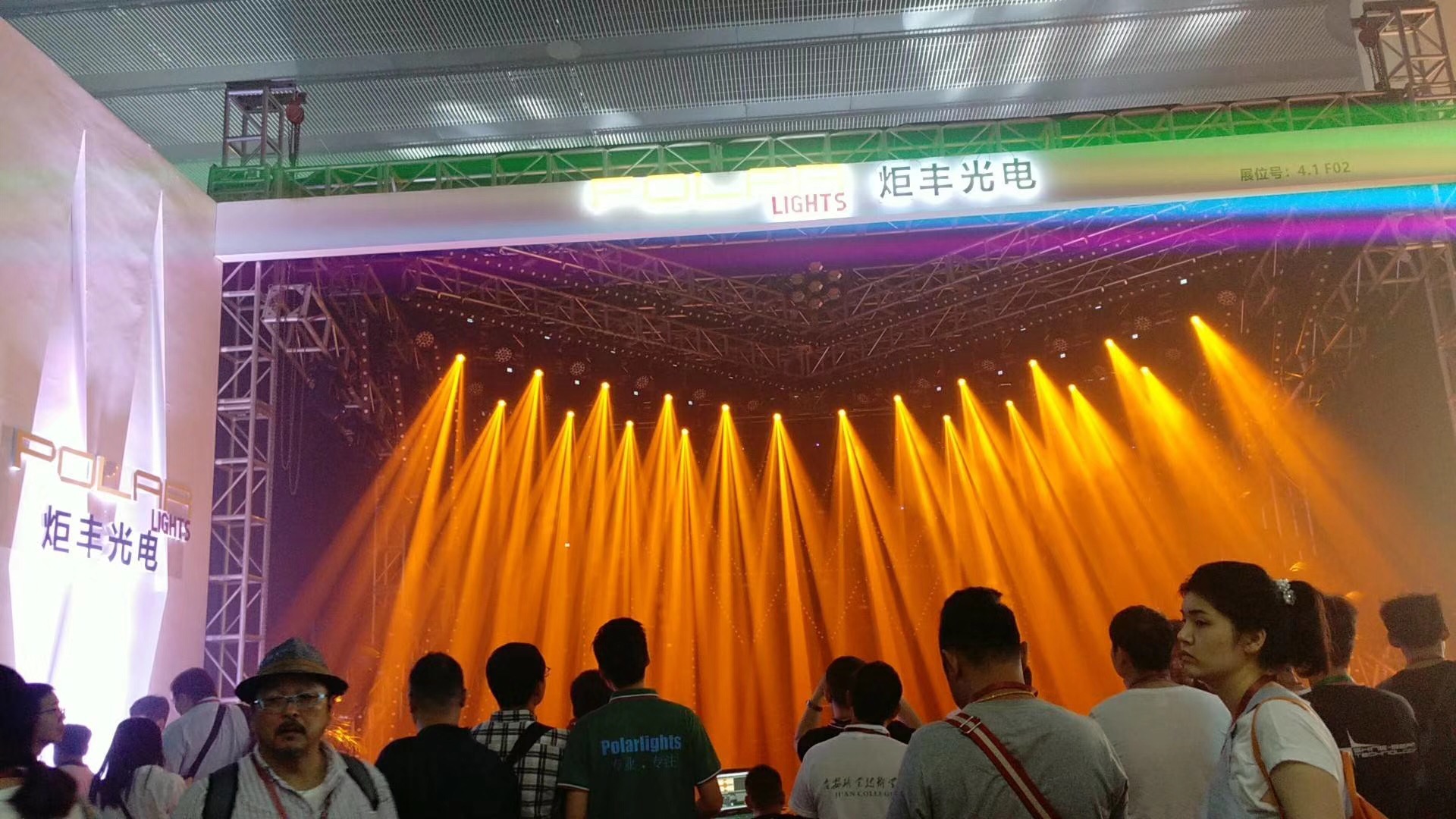 2018 Pro Light&Sound完美落幕，炬豐感恩一路有您